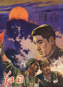 史上最淫漫画